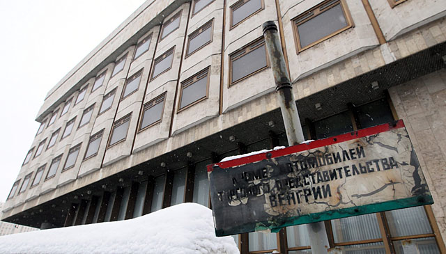 Forrás: MTI/EPA/Szelgej Csirikov Forrás: MTI/EPA/Szelgej Csirikov