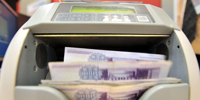 Még 10 napig válthatók át ingyenesen ezek a régi bankjegyek a postán