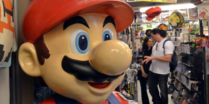 Így nézhet ki az új Nintendo