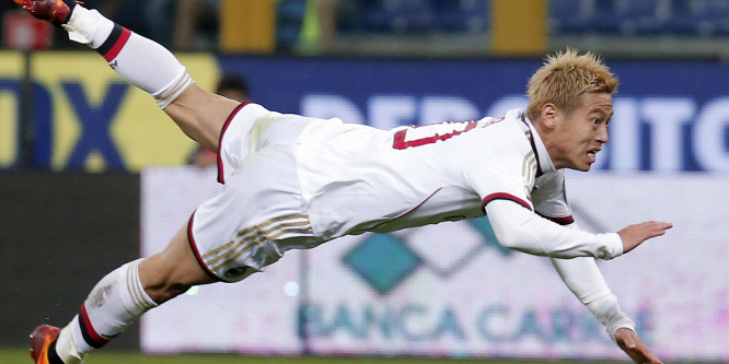 Hollandiába igazolt az AC Milan korábbi játékosa