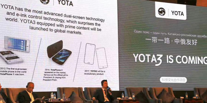Két érintőkijelzőt kapott a Yota 3 mobil