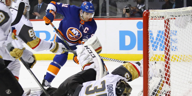 Megvan az NHL-újonc második veresége is