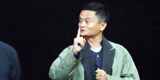 Hivatalos: Jack Ma a Kínai Kommunista Párt tagja