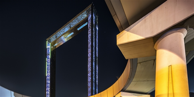Elkészült a Dubaj Keret