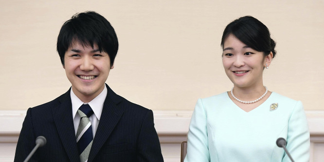 Ehalasztották Mako japán hercegnő esküvőjét