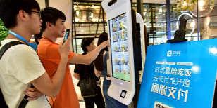 Forrás: Imaginechina/Xu hui - Imaginechina/Xu Hui