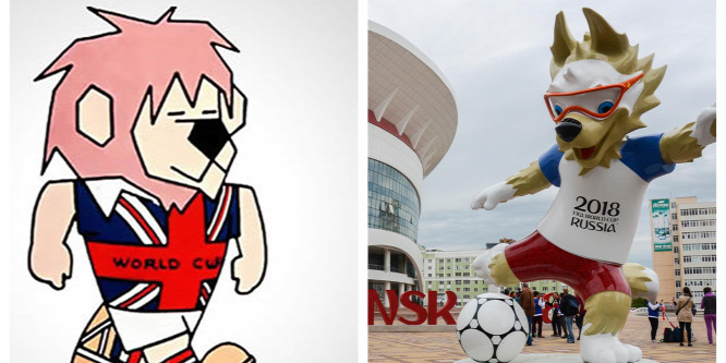 Willie-től Zabivakáig, az elmúlt 52 év vb-kabalái