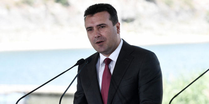 Ezért kellett lemondania Észak-Macedónia Különleges Ügyészi Hivatala vezetőjének