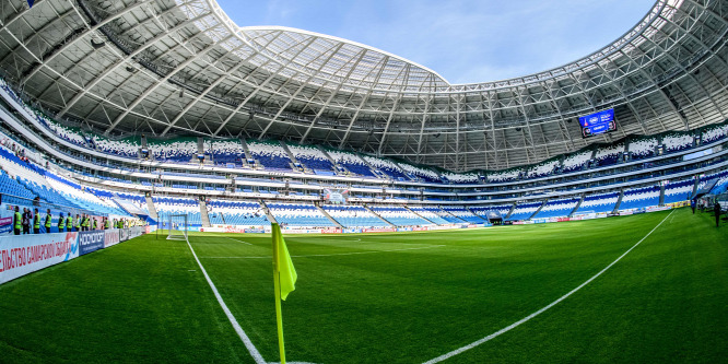 Kikapcsolták az áramot az egyik vb-stadionban