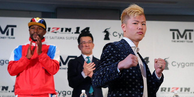 McGregornak is üzent a Mayweatherrel bunyózó japán