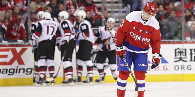 NHL: Hazai pályán kapott csúnya verést a címvédő