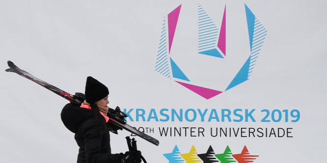 Letette esküjét a téli Universiadéra utazó magyar csapat