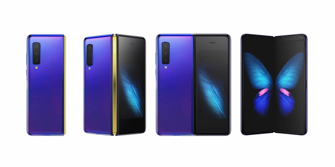 Multitaskingból jeles lesz a Samsung Galaxy Fold