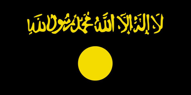 Az al-Kaida egyik vezetőjének felesége jelentős kártérítést kap Londontól