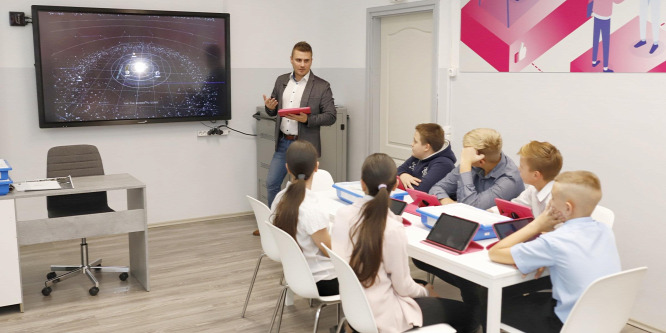 Digitális mintatantermet adott át a T-Systems