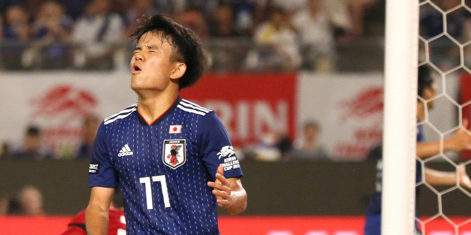 Olvasgassa a japán fociválogatott összeállítását