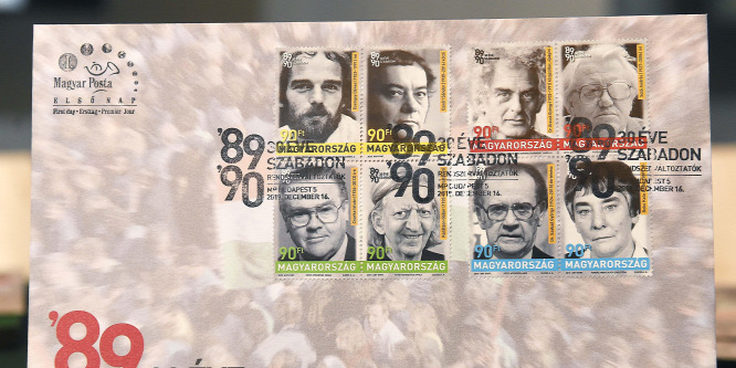 Alkalmi bélyegkisív kibocsátásával emlékeznek a rendszerváltókra