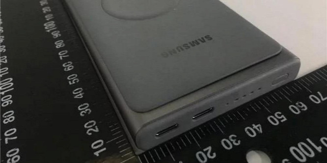 Gyorsan tölt majd a Samsung hordozható akkuja