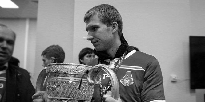 Meghalt a Lokomotiv Moszkva 22 éves focistája