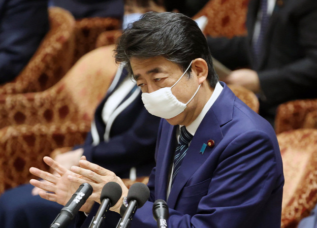Feloldják a rendkívüli állapotot Japán egész területén Feloldják a rendkívüli állapotot Japán egész területén