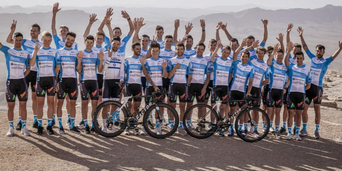 Tour de Hongrie: jelezte indulási szándékát a címvédő World Tour-csapata