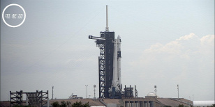 Forrás: NASA