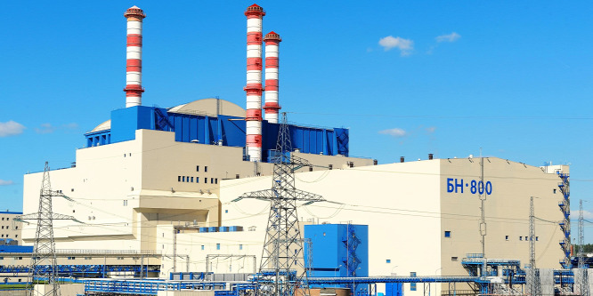 Az atomenergia egyik „Szent Grálja”