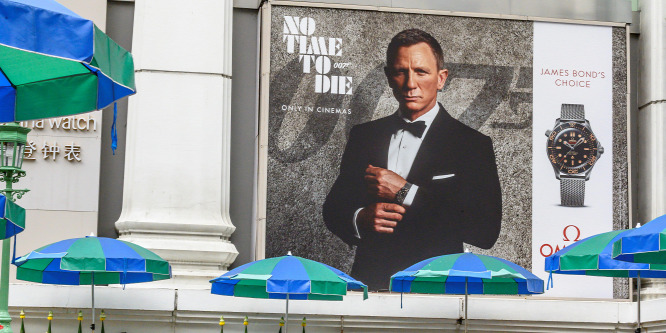 Valóban James Bond döntheti el a streamingháborút?