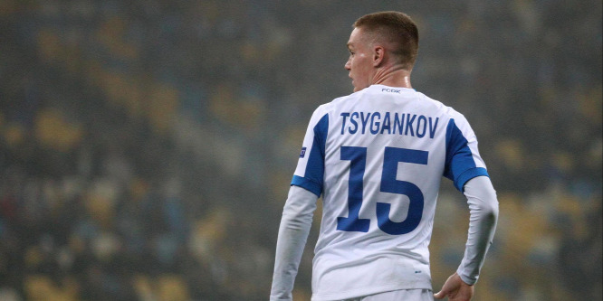 A Dinamo Kijev nézők előtt játszana a Fradi elleni BL-meccsen is