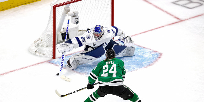 Kulcsemberével hosszabbított a Dallas Stars jégkorongcsapata