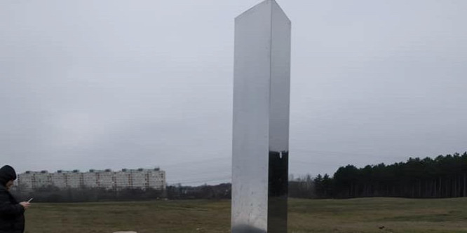 Magyarországon is megjelent egy monolit - képek