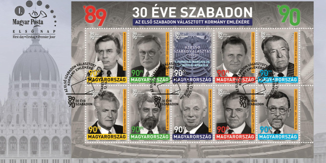 Bélyegsorozattal emlékeznek az első szabadon választott magyar kormányra