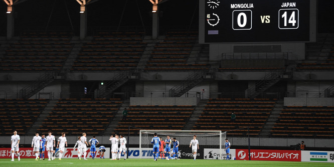 Japán egy gól híján rekordméretű verést osztott ki Mongóliának a vb-selejtezőn