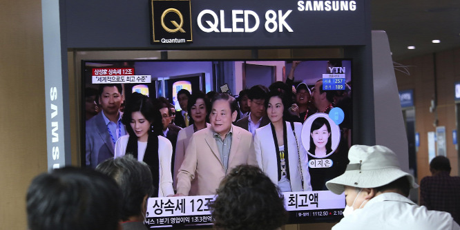 A világ egyik legnagyobb adóját fizethetik a Samsung-csoport örökösei