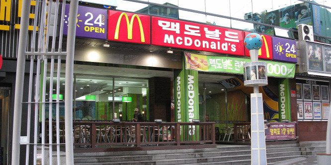 A McDonald’s vásárlóinak adatait is ellopták a kibertámadók