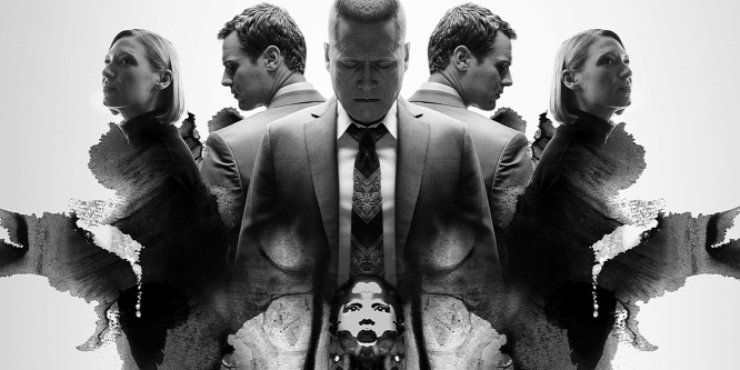 Sorozatajánló: Mindhunter