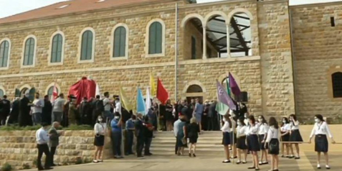 Libanonban magyar támogatással épült kulturális és szakképző központot avattak
