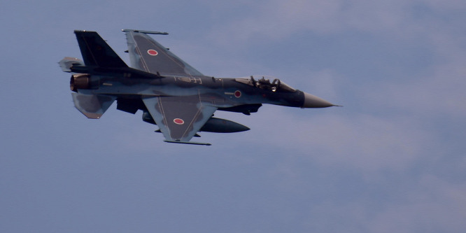 Repülés közben vesztette el a pilótafülke-tetőjét egy japán vadászbombázó