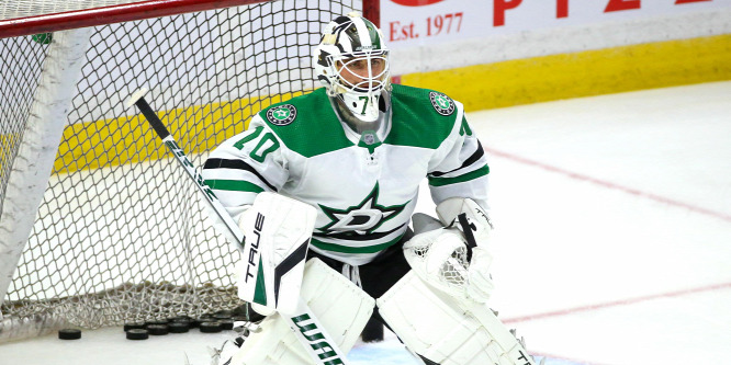 Újabb kapusát vesztette el az NHL-ben szereplő Dallas Stars