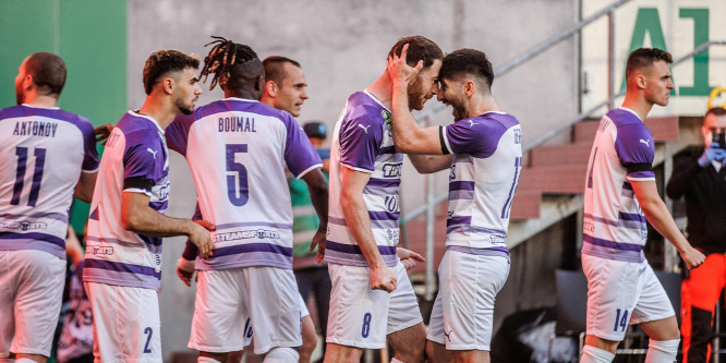 Hátrányból fordítva nyerte meg utolsó idei meccsét az Újpest - videó