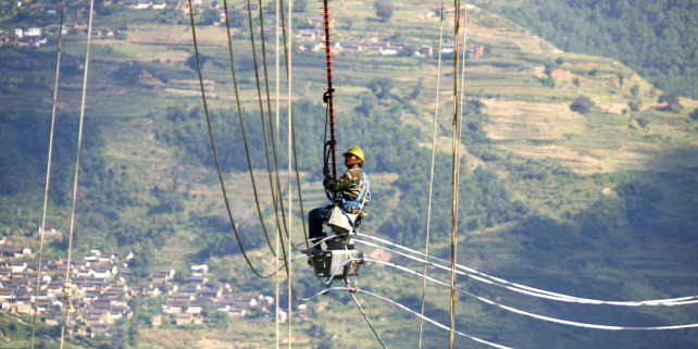 Forrás: AFP/Imaginechina/Long yudan