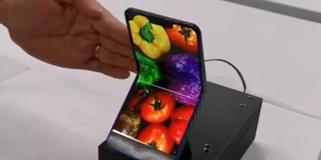 Forrás: Engadget JP