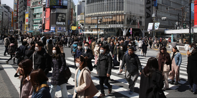 Forrás: The Yomiuri Shimbun via AFP/Yomiuri/Kunihiko Miura